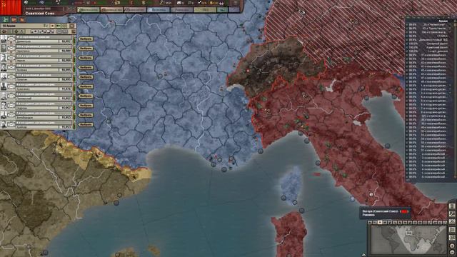 День Победы 3 за СССР. Часть 20. Социализируем Европу смотреть онлайн