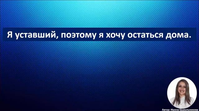 5 АУДИОУРОК С ГОЛОСОМ НОСИТЕЛЯ ПО МЕТОДУ МИШЕЛЯ ТОМАСА  #уроки_немецкого #немецкий_ язык #немецкий