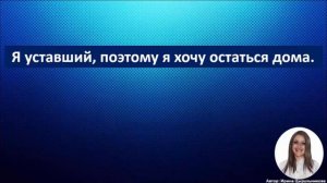 5 АУДИОУРОК С ГОЛОСОМ НОСИТЕЛЯ ПО МЕТОДУ МИШЕЛЯ ТОМАСА #уроки_немецкого #немецкий_ язык #немецкий
