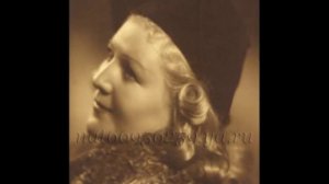 Изабелла Юрьева Маленькое счастье