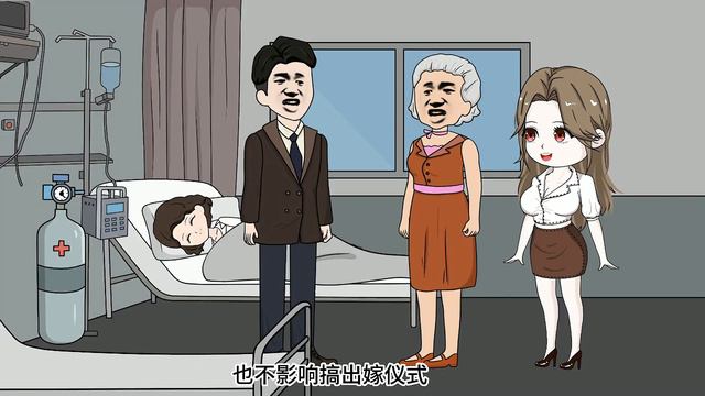 小姑子出嫁，婆婆却要嫂子出嫁妆，嫂子听后直接破口大骂#情感 #家庭矛盾