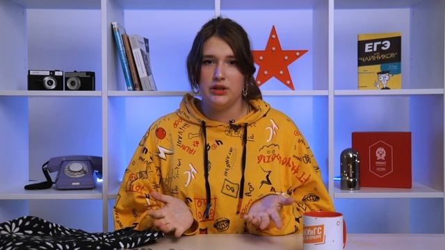 Что купить на первый курс? MUST HAVE вещей для первокурсника! смотреть онлайн