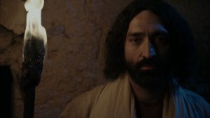 Евангелие от Иоанна, глава 17