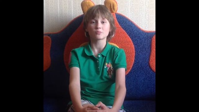 Портрет смотреть онлайн