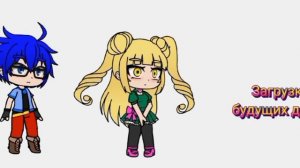 Him + her =___ | meme | Infinity nado | Jin x Cecilia