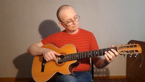 На сопках Маньчжурии. Семиструнная гитара