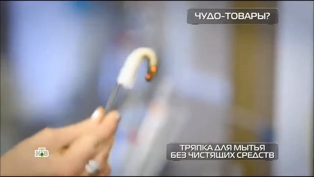 Микробиологический анализ губки для мытья посуды и специальной чистящей тряпки из бамбука. смотреть онлайн