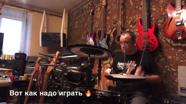 Как Юра покупал барабанную установку SoundKing SKD 210