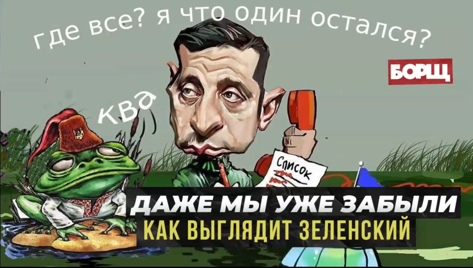 Мрия онищенко