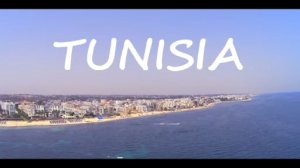 Тунис 2018