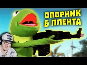 Лютые приколы в играх ► WDF 242 - Скилл не важен, важно как ты ИГРАЕШЬ! ( CS:GO ) | Реакция
