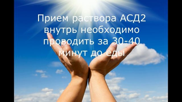 АСД2. Эндометриоз. Ответ на вопрос. смотреть онлайн