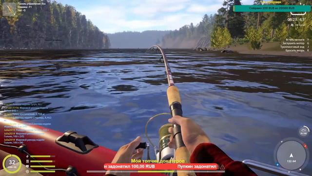 Русская Рыбалка 4- Тунгуска фарм смотреть онлайн