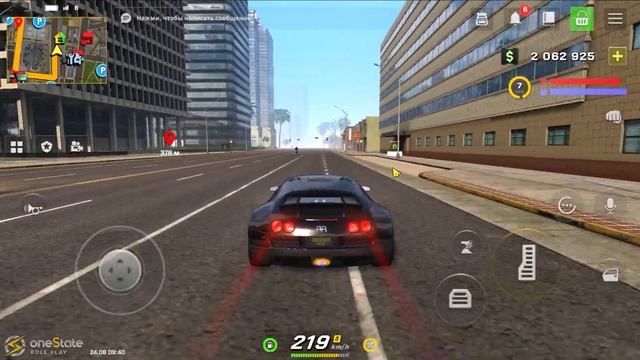 НОВЫЕ ИГРЫ НА ТЕЛЕФОН ОПЕРСКАЯ ЕЗДА! ГТА НА ТЕЛЕФОН СКАЧАТЬ ONE STATE RP смотреть онлайн