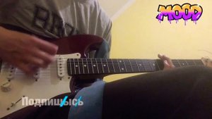 КАК ИГРАТЬ Nirvana-All Apologize?!