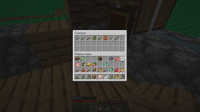 Я НАШЁЛ ДЕРЕВНЮ В МИРЕ ИЗ ИЗУМРУДНЫХ БЛОКОВ В МАЙНКРАФТ! ИЗУМРУДНЫЙ МИР В МАЙНКРАФТ! смотреть онлайн