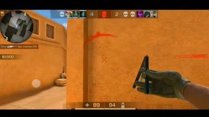 Чёрные Глаза