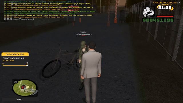 ПРИБЫЛЬНАЯ РАБОТА ДЛЯ НОВИЧКОВ! СОТРУДНИК МЧС! - AMAZING RP(CRMP)