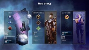 APEX LEGENDS. СОЛО ПОБЕДЫ.