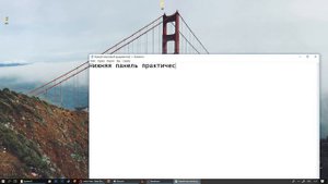 Проблема с ms:settings-display, подскажите что делать?