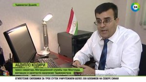 Депортированным гражданам Таджикистана ФМС открывает въезд в Россию