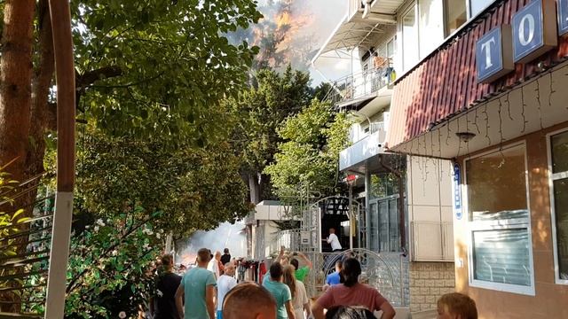 Ужасный пожар Сочи, Лазаревское, ул. Победы 14.09.2020 смотреть онлайн