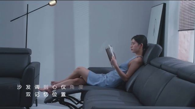 Обзор дивана и кресла Xiaomi 8H Master Intelligent Electric Combination