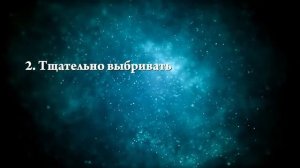 Что означают сны, связанные с бритьем - положительные и отрицательные значения