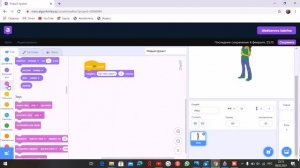 Показываю как пользоваться сайтом mars.algoritmika.az.