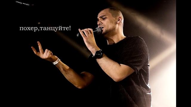 ATL ЛУЧШИЕ ПЕСНИ смотреть онлайн