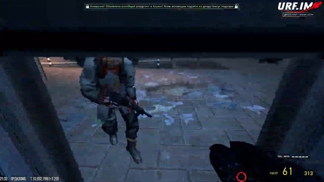 НОВЫЙ ВИД ЗОМБИ НА HALF-LIFE 2 ALYX! ИГРАЮ ЗА ЗОМБИ В ГАРРИС МОД ХЛ2РП