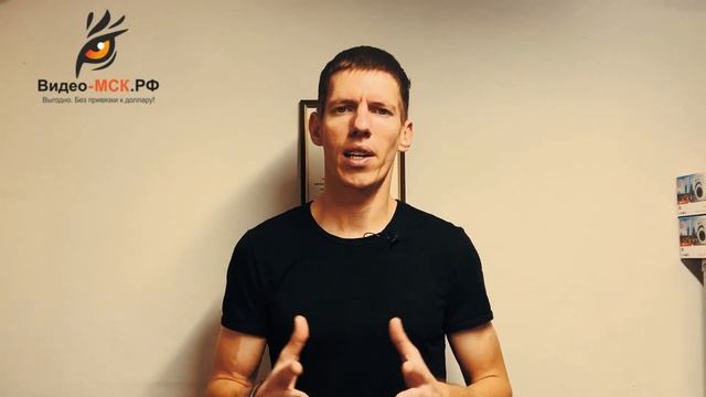 Комплекты видеонаблюдения для пвз яндекс маркета: как выбрать?