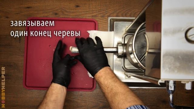 Краковская колбаса в духовке. Считаем себестоимость в домашних условиях. смотреть онлайн