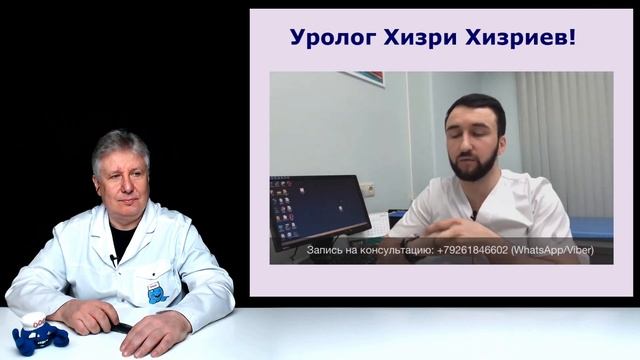 Хирурги против урологов. Столичные разборки.