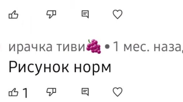 #рек#гача_нокс #meme#рубрика вопрос-ответ смотреть онлайн