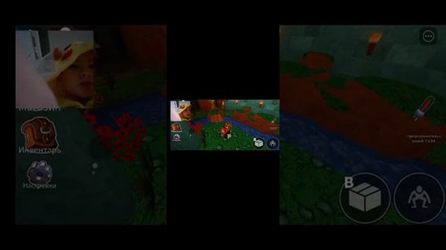 радужный друзья 2 видео смотреть онлайн