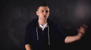 Один лучше, чем ноль. Гари Вайнерчук