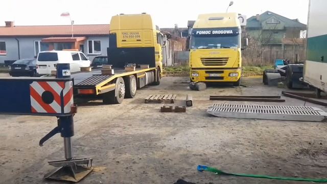 Демонтаж рэфа
