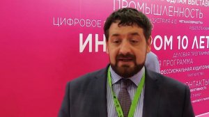 Первый день Иннопрома в лицах: Александр Смоленский