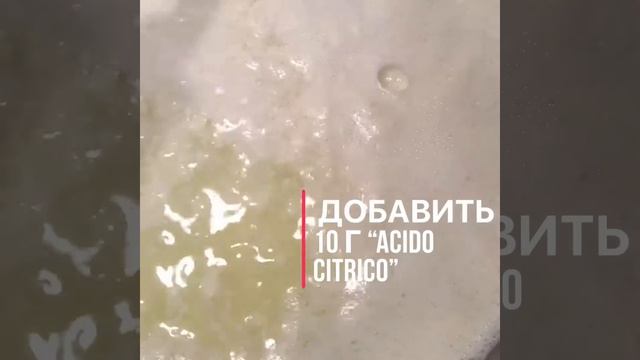 Рецепт Рикотты