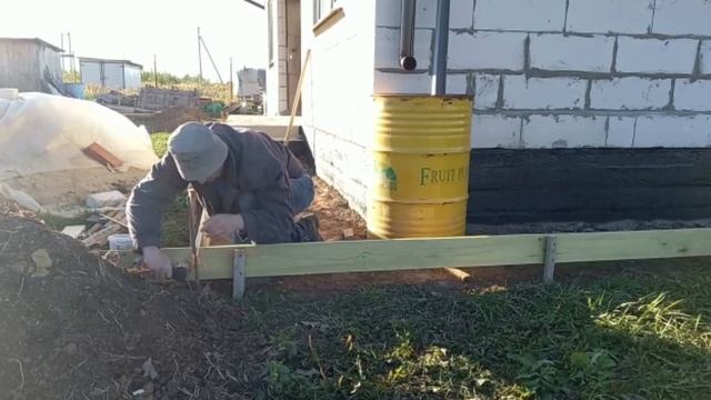 ОПАЛУБКА ДЛЯ ОТМОСТКИ смотреть онлайн