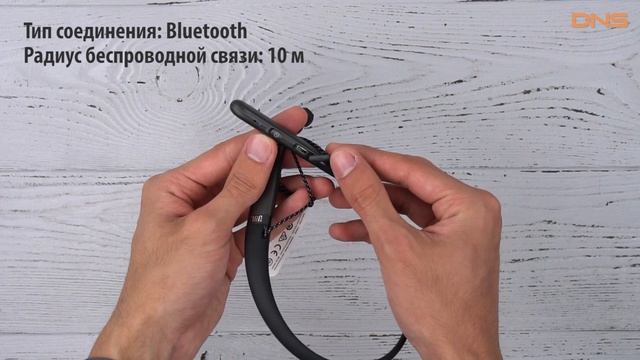 Распаковка беспроводных наушников JBL LIVE 200 / Unboxing JBL LIVE 200 смотреть онлайн