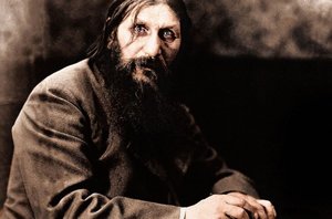 10. Григорий Распутин