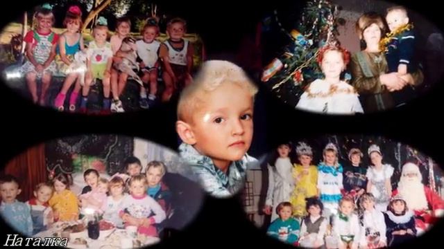 МОЙ СЫН  исп. Женя Тополь смотреть онлайн