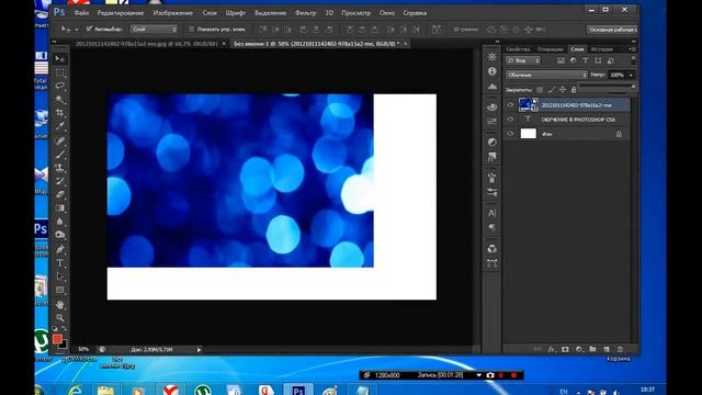 КАК НАЛОЖИТЬ ТЕКСТУРУ НА ТЕКСТ В PHOTOSHOP CS6 смотреть онлайн