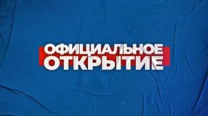 Промо-ролик Чемпионата и Первенства России по кикбоксингу в разделе лоу-кик