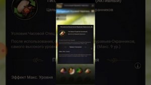 естественный отбор какие выбрать подарки the ants underground kingdom гайды