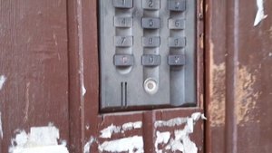 Раритетный домофон Визит | Домофон 90-х в Красногорске