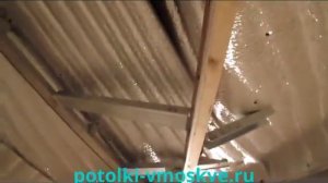 Натяжной потолок на мансардном этаже