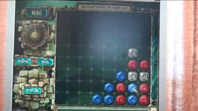 Treasures of Montezuma 3 bonus level 3 chest 4 part 1 смотреть онлайн